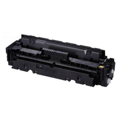 Picture of Canon 3013C001 (Canon 055Y, CRG-055) Yellow Toner Cartridge (2100 Yield)