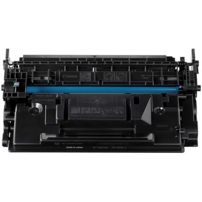 Picture of Compatible 3010C001 (Canon 057H, CRG-057H) High Yield Black Toner Cartridge (10000 Yield) (No IC Chip)