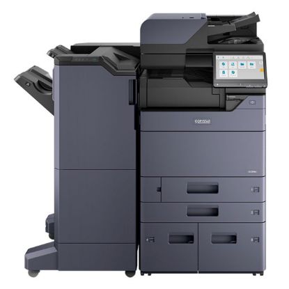 Picture of Copystar CS-2554CI Multifunction Color Copier (1102YP2US0)