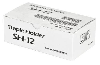 Picture of Copystar 1903NB0UN0 (SH12, 23341SH12) Staple Cartridge (3 pack) (5000 Yield)