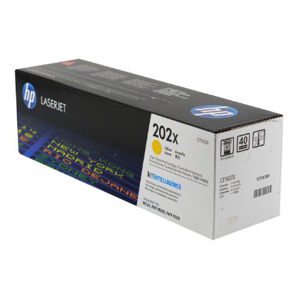 Picture of HP CF502X (HP 202X) High Yield Yellow Toner Cartridge (2500 Yield)