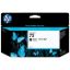 Picture of HP C9403A (HP 72) Matte Black Inkjet Cartridge (13000 Yield)