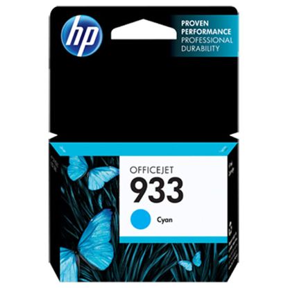 Picture of HP CN058AN (HP 933) Cyan Ink Cartridge (330 Yield)
