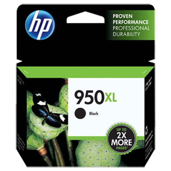Picture of HP CN045AN (HP 950XL) High Yield Black Ink Cartridge (2300 Yield)