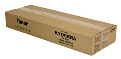 Picture of Compatible 1T02GR0US0 (TK-717) Black Toner Cartridge (34000 Yield) (TAA Compliant)