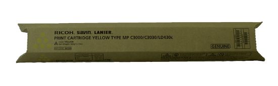 Picture of Ricoh 888637 Yellow Copier Cartridge (15000 Yield)
