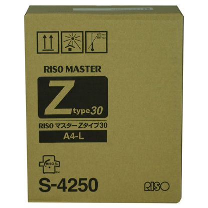 Picture of Risograph S-4250 Black Films (2 Rolls/Ctn)