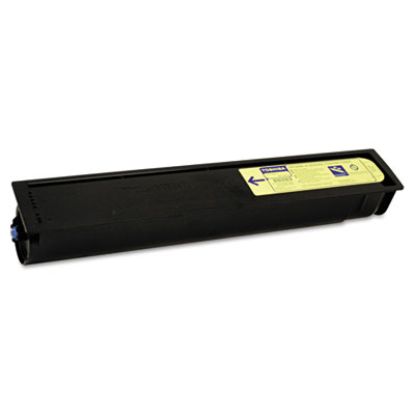 Picture of Compatible TFC28Y Yellow Toner Cartridge (24000 Yield) (TAA Compliant)