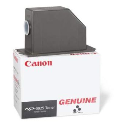 Picture of Xerox 106R02225 High Yield Cyan Toner (6000 Yield)
